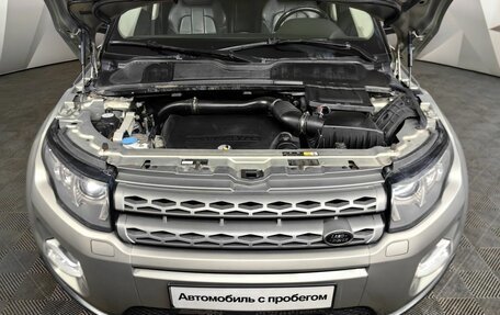 Land Rover Range Rover Evoque I, 2013 год, 1 649 000 рублей, 10 фотография