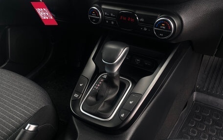 KIA Soul III, 2021 год, 1 890 000 рублей, 16 фотография