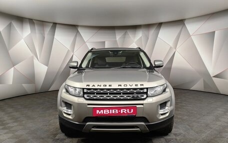 Land Rover Range Rover Evoque I, 2013 год, 1 649 000 рублей, 7 фотография