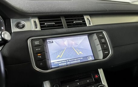 Land Rover Range Rover Evoque I, 2013 год, 1 649 000 рублей, 21 фотография