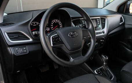 Hyundai Solaris II рестайлинг, 2018 год, 1 495 000 рублей, 12 фотография