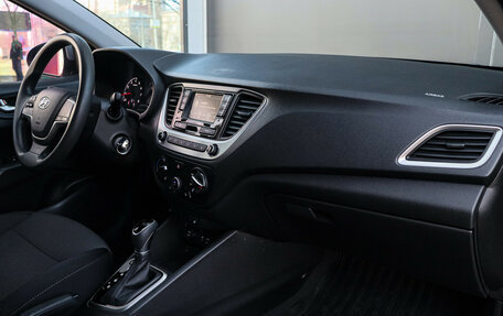 Hyundai Solaris II рестайлинг, 2018 год, 1 495 000 рублей, 7 фотография