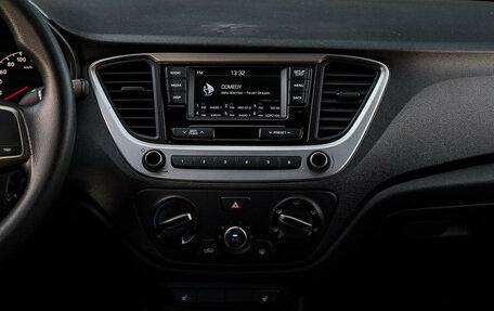 Hyundai Solaris II рестайлинг, 2018 год, 1 495 000 рублей, 10 фотография