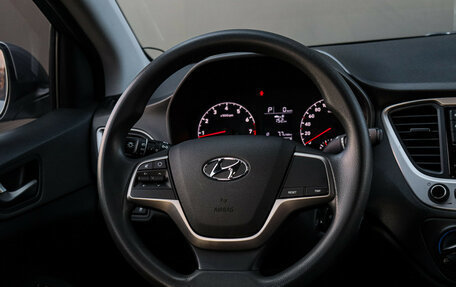 Hyundai Solaris II рестайлинг, 2018 год, 1 495 000 рублей, 11 фотография