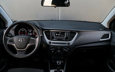 Hyundai Solaris II рестайлинг, 2018 год, 1 495 000 рублей, 9 фотография