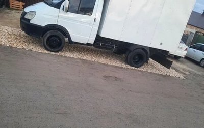 ГАЗ 3102 «Волга», 2009 год, 550 000 рублей, 1 фотография