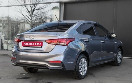 Hyundai Solaris II рестайлинг, 2018 год, 1 495 000 рублей, 4 фотография