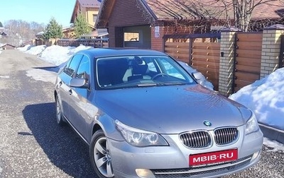 BMW 5 серия, 2008 год, 1 550 000 рублей, 1 фотография