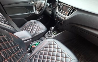 Hyundai Solaris II рестайлинг, 2019 год, 1 390 000 рублей, 1 фотография