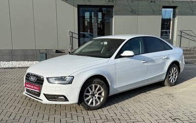 Audi A4, 2012 год, 1 500 000 рублей, 1 фотография