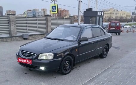 Hyundai Accent II, 2008 год, 485 000 рублей, 1 фотография