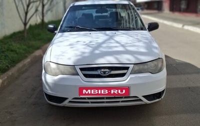 Daewoo Nexia I рестайлинг, 2011 год, 170 000 рублей, 1 фотография