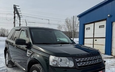 Land Rover Freelander II рестайлинг 2, 2011 год, 1 180 000 рублей, 1 фотография