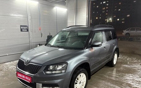 Skoda Yeti I рестайлинг, 2015 год, 1 510 000 рублей, 1 фотография