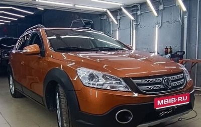 DongFeng H30 Cross, 2015 год, 530 000 рублей, 1 фотография