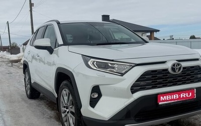 Toyota RAV4, 2021 год, 4 200 000 рублей, 1 фотография
