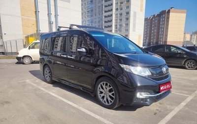 Honda Stepwgn IV, 2016 год, 1 850 000 рублей, 1 фотография