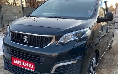 Peugeot Traveller I, 2021 год, 2 950 000 рублей, 1 фотография