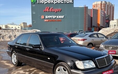 Mercedes-Benz S-Класс, 1995 год, 1 600 000 рублей, 1 фотография