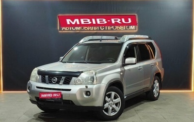 Nissan X-Trail, 2008 год, 1 120 000 рублей, 1 фотография