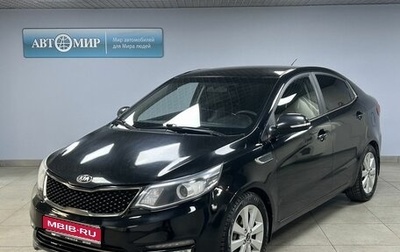 KIA Rio III рестайлинг, 2015 год, 1 119 000 рублей, 1 фотография