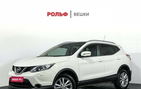 Nissan Qashqai, 2014 год, 1 747 000 рублей, 1 фотография