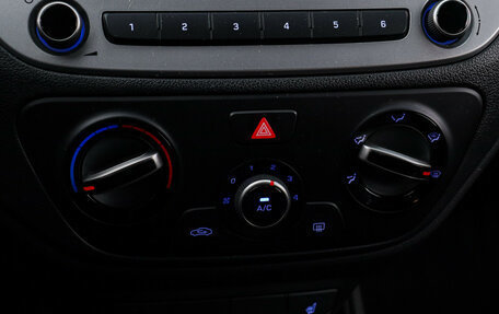 Hyundai Solaris II рестайлинг, 2018 год, 1 495 000 рублей, 16 фотография