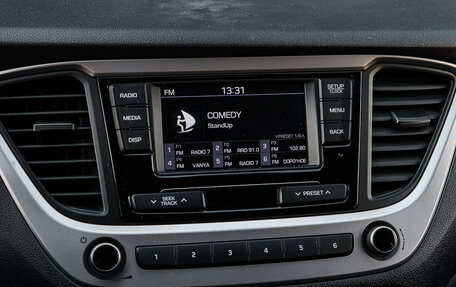 Hyundai Solaris II рестайлинг, 2018 год, 1 495 000 рублей, 17 фотография