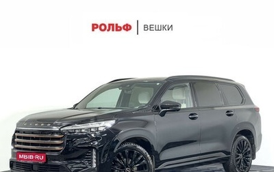 CheryExeed VX, 2022 год, 2 497 000 рублей, 1 фотография