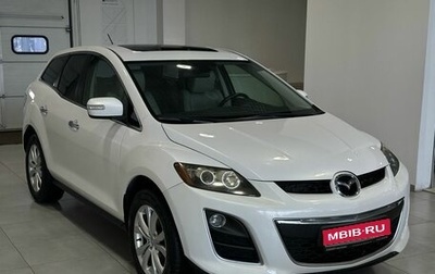 Mazda CX-7 I рестайлинг, 2010 год, 1 149 900 рублей, 1 фотография