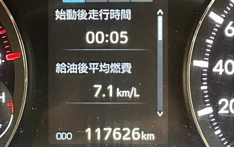 Toyota Premio, 2019 год, 2 130 000 рублей, 7 фотография