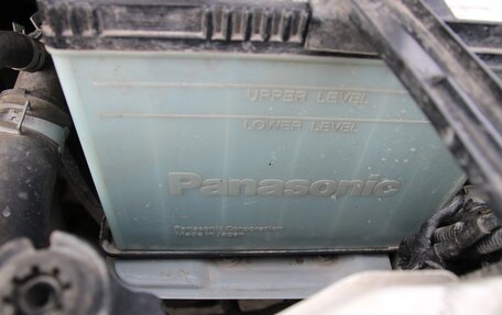 Toyota Premio, 2019 год, 2 130 000 рублей, 36 фотография