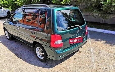 Mazda Demio III (DE), 2000 год, 222 000 рублей, 4 фотография