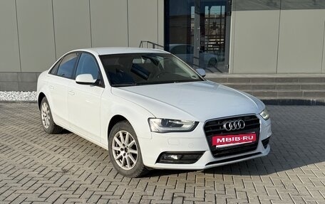 Audi A4, 2012 год, 1 500 000 рублей, 2 фотография
