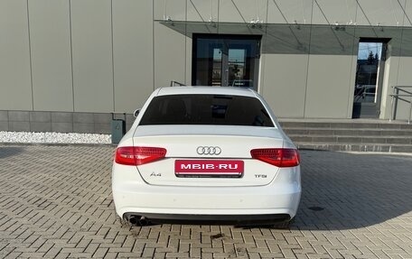 Audi A4, 2012 год, 1 500 000 рублей, 6 фотография