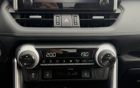 Toyota RAV4, 2021 год, 4 200 000 рублей, 5 фотография