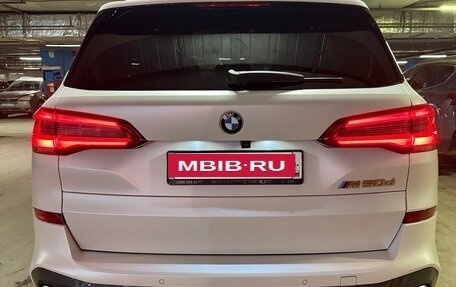 BMW X5, 2019 год, 7 600 000 рублей, 11 фотография