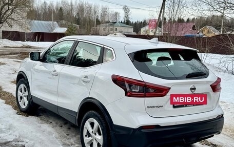 Nissan Qashqai, 2019 год, 2 099 000 рублей, 6 фотография