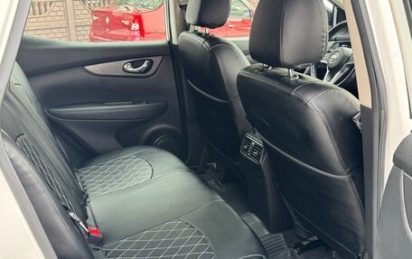 Nissan Qashqai, 2019 год, 2 099 000 рублей, 20 фотография