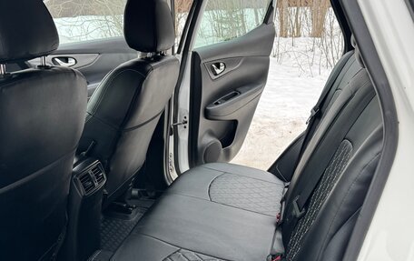 Nissan Qashqai, 2019 год, 2 099 000 рублей, 21 фотография