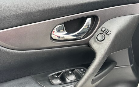 Nissan Qashqai, 2019 год, 2 099 000 рублей, 22 фотография