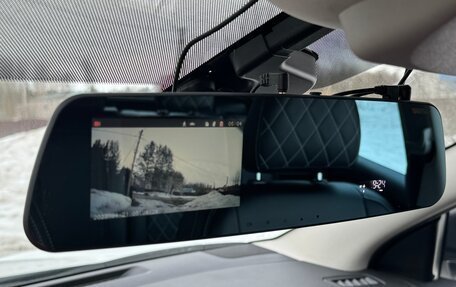 Nissan Qashqai, 2019 год, 2 099 000 рублей, 27 фотография