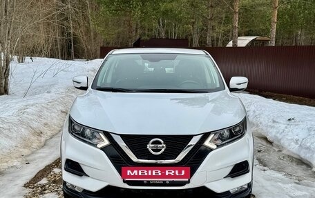 Nissan Qashqai, 2019 год, 2 099 000 рублей, 10 фотография