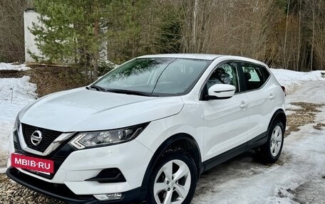 Nissan Qashqai, 2019 год, 2 099 000 рублей, 8 фотография