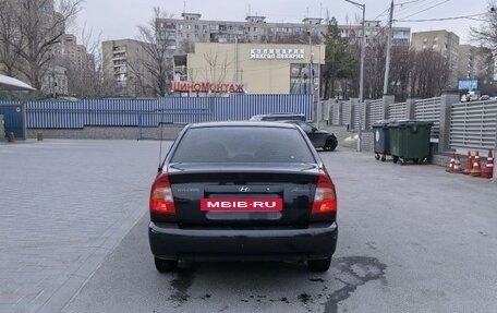 Hyundai Accent II, 2008 год, 485 000 рублей, 8 фотография