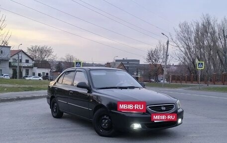 Hyundai Accent II, 2008 год, 485 000 рублей, 3 фотография