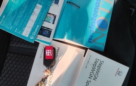 Honda Stepwgn IV, 2016 год, 1 850 000 рублей, 12 фотография