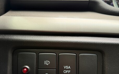 Honda Accord VIII рестайлинг, 2008 год, 1 005 000 рублей, 14 фотография