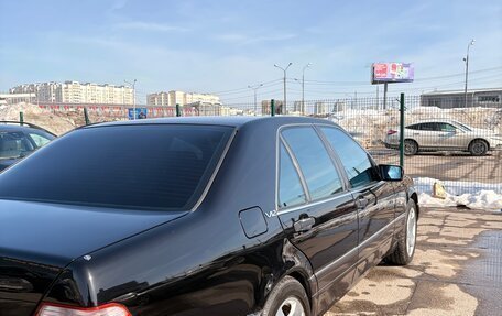 Mercedes-Benz S-Класс, 1995 год, 1 600 000 рублей, 5 фотография
