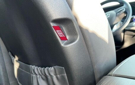 Hyundai Palisade I, 2019 год, 4 000 000 рублей, 19 фотография